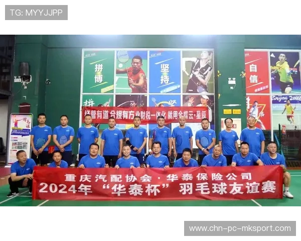 羽毛球国家队内测新打法拿下热身赛胜利