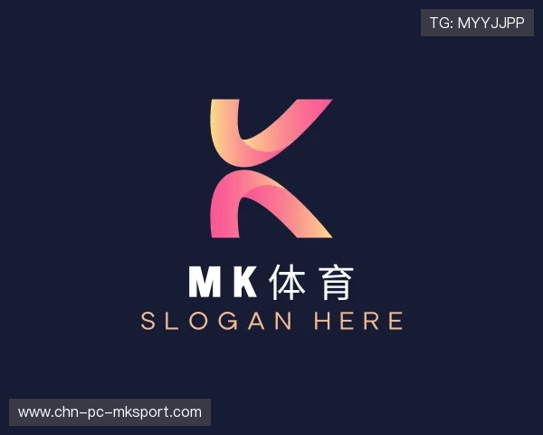 认识mk体育官网